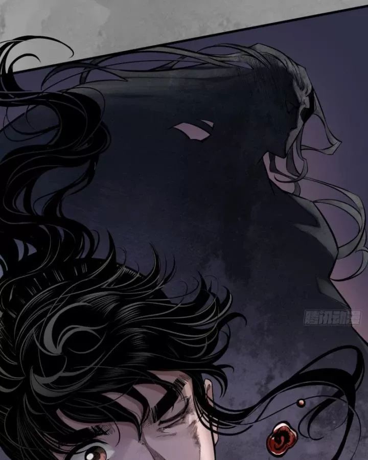 Tạng Phong Hành Chap 242 - Next Chap 243