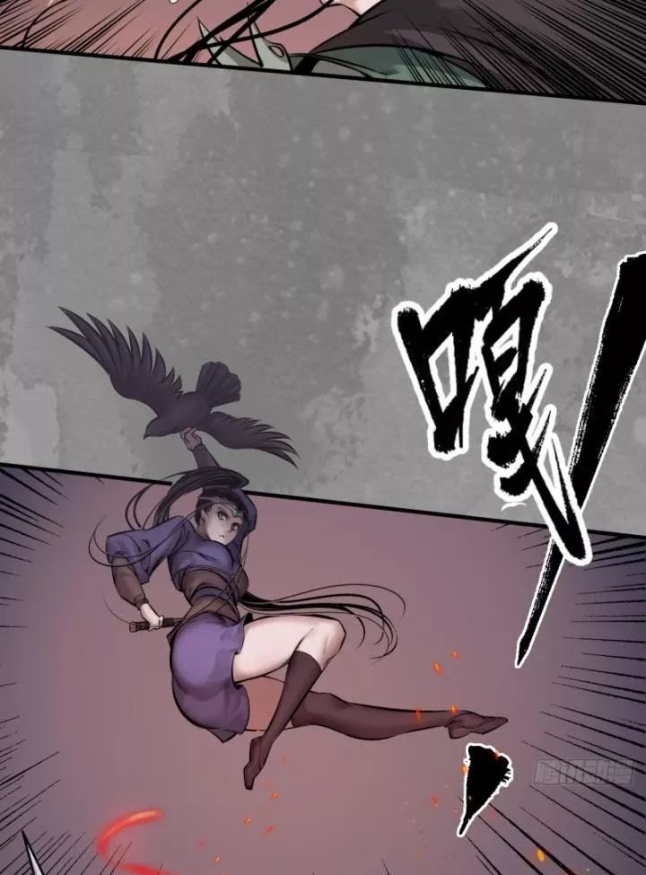 Tạng Phong Hành Chap 242 - Next Chap 243