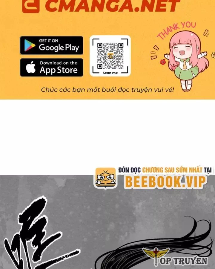 Tạng Phong Hành Chap 242 - Next Chap 243