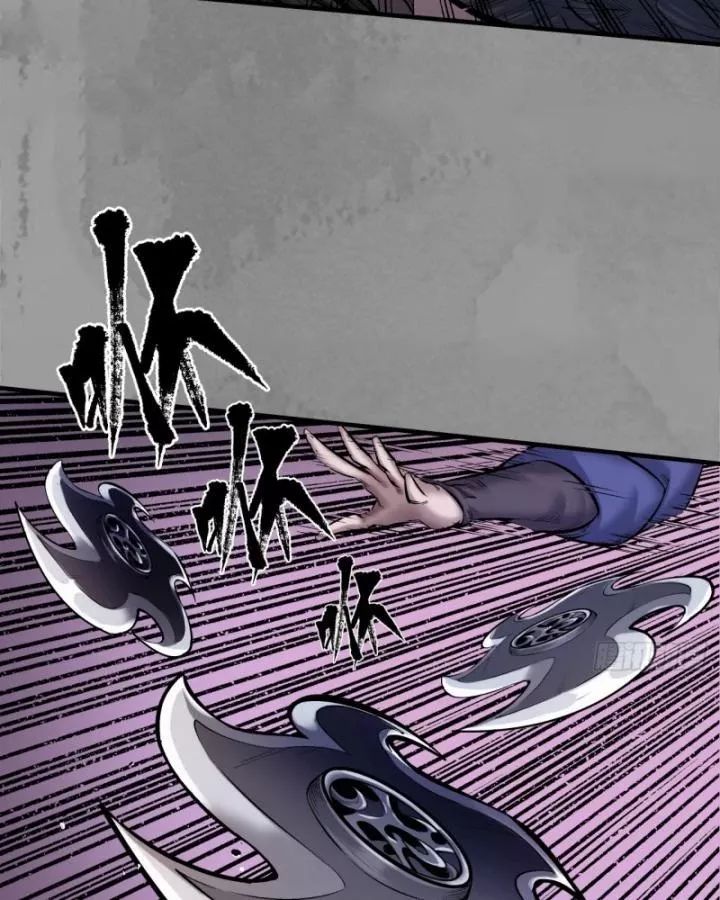 Tạng Phong Hành Chap 242 - Next Chap 243