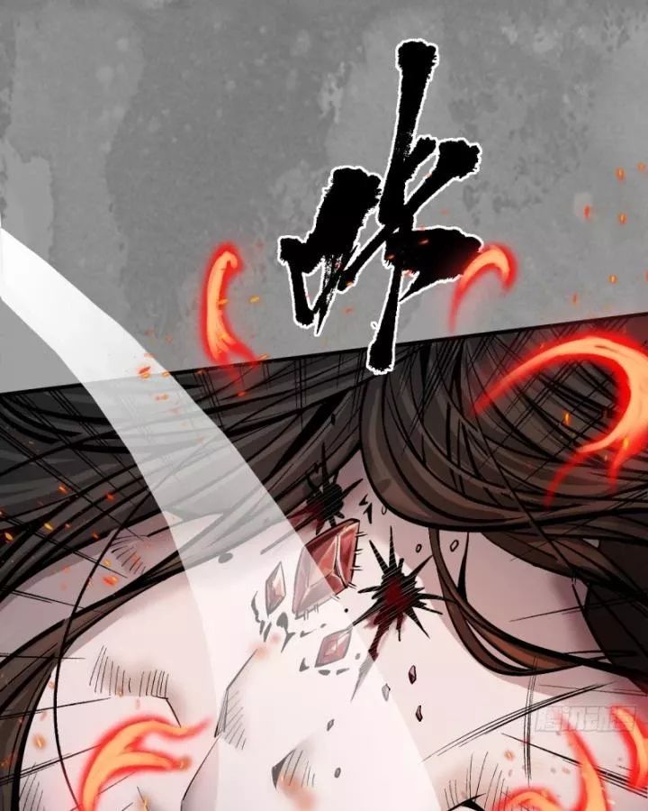 Tạng Phong Hành Chap 242 - Next Chap 243