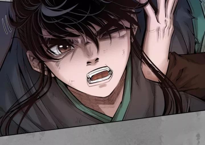 Tạng Phong Hành Chap 242 - Next Chap 243