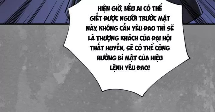 Tạng Phong Hành Chap 242 - Next Chap 243