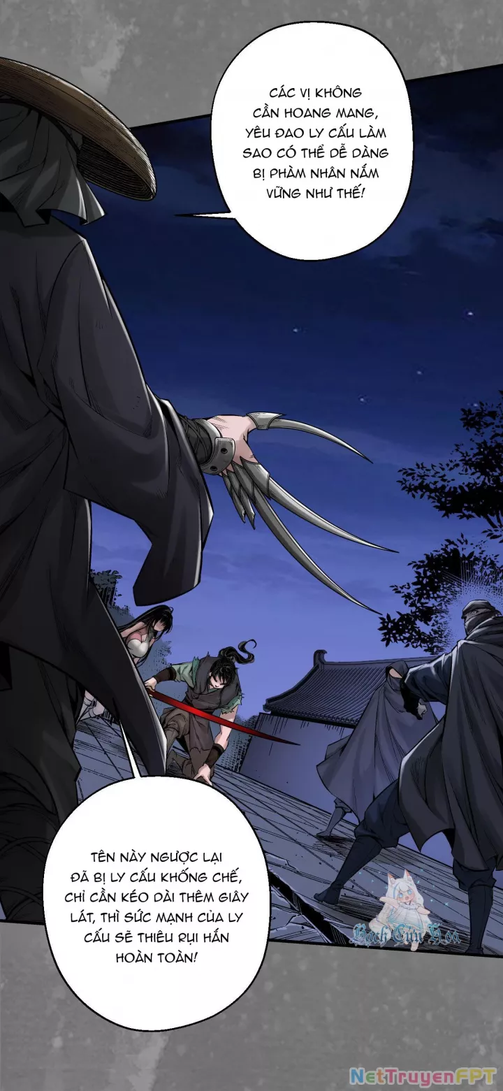 Tạng Phong Hành Chap 244 - Next Chap 245