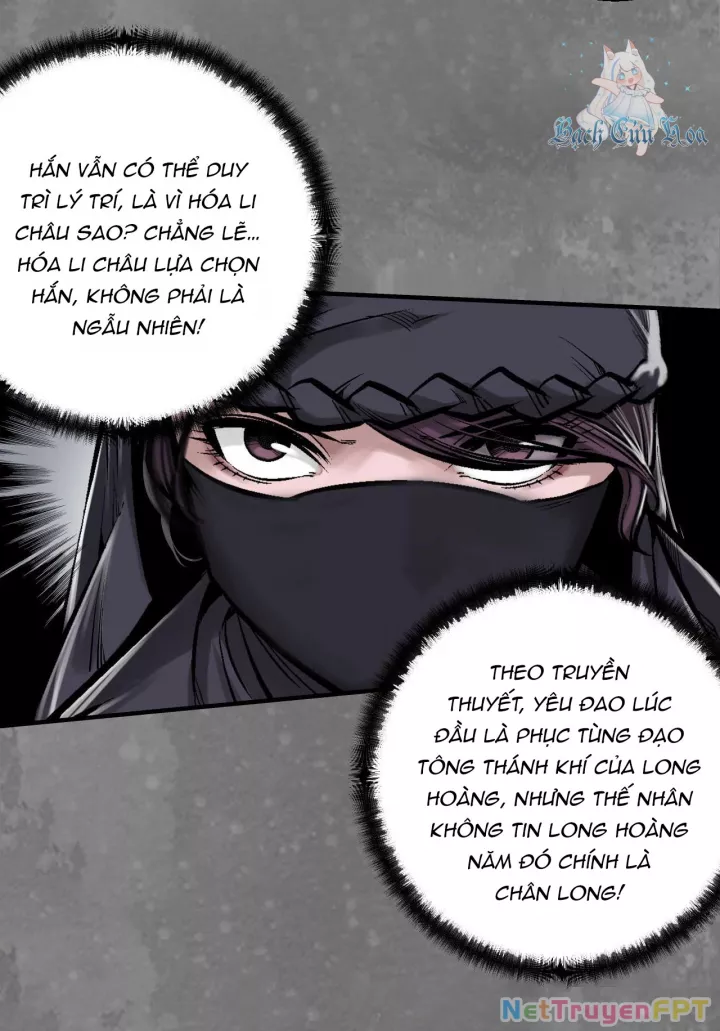 Tạng Phong Hành Chap 244 - Next Chap 245