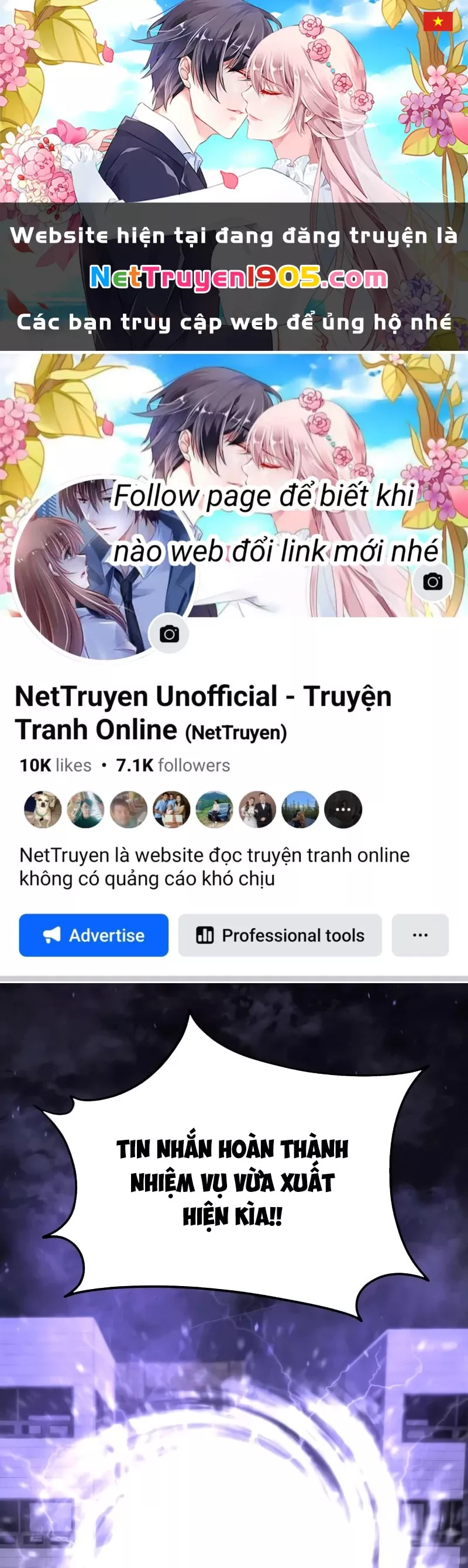 Tanker Hạng C Bất Tử Chap 28 - Next Chap 29