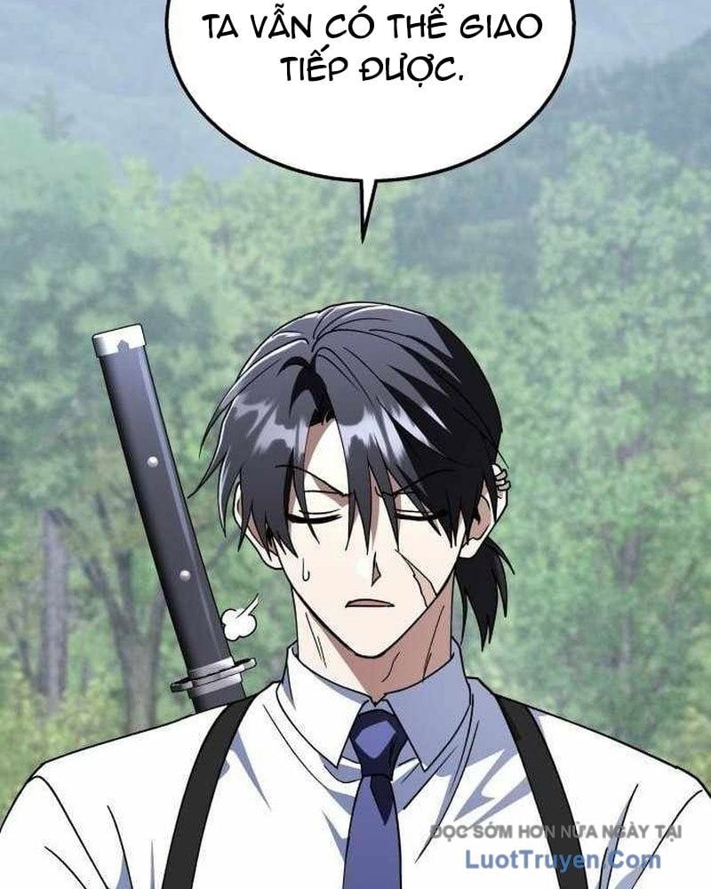 Tanker Hạng C Bất Tử Chap 34 - Next Chap 35