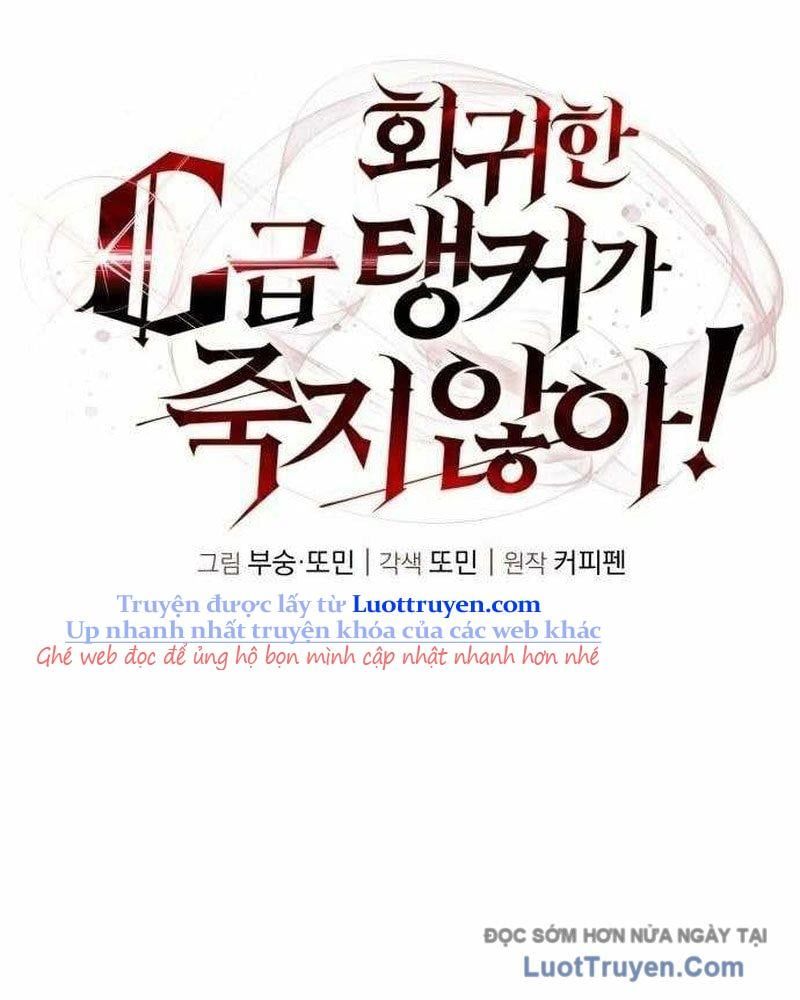 Tanker Hạng C Bất Tử Chap 34 - Next Chap 35