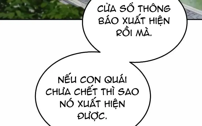 Tanker Hạng C Bất Tử Chap 36 - Next Chap 37