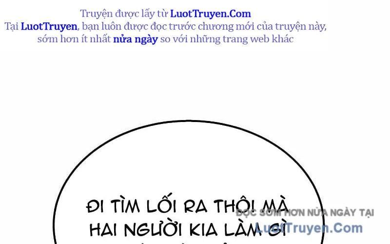 Tanker Hạng C Bất Tử Chap 36 - Next Chap 37