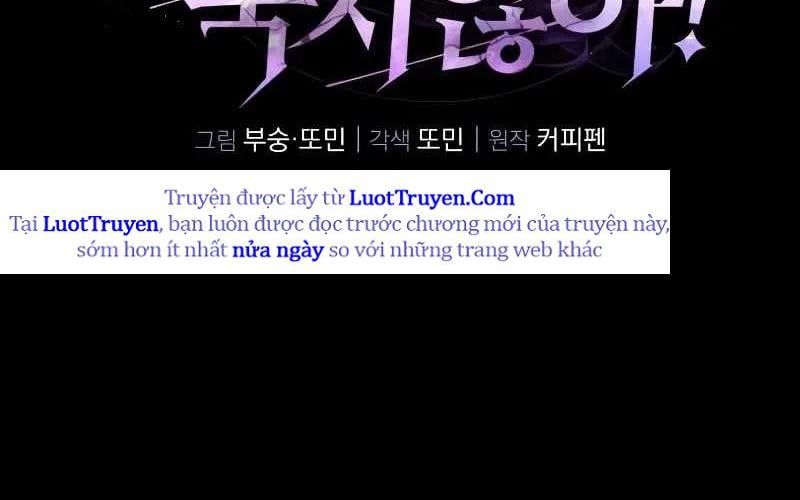 Tanker Hạng C Bất Tử Chap 36 - Next Chap 37