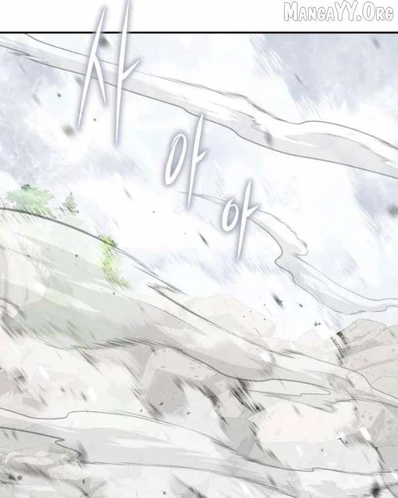 Tanker Hạng C Bất Tử Chap 41 - Next Chap 42