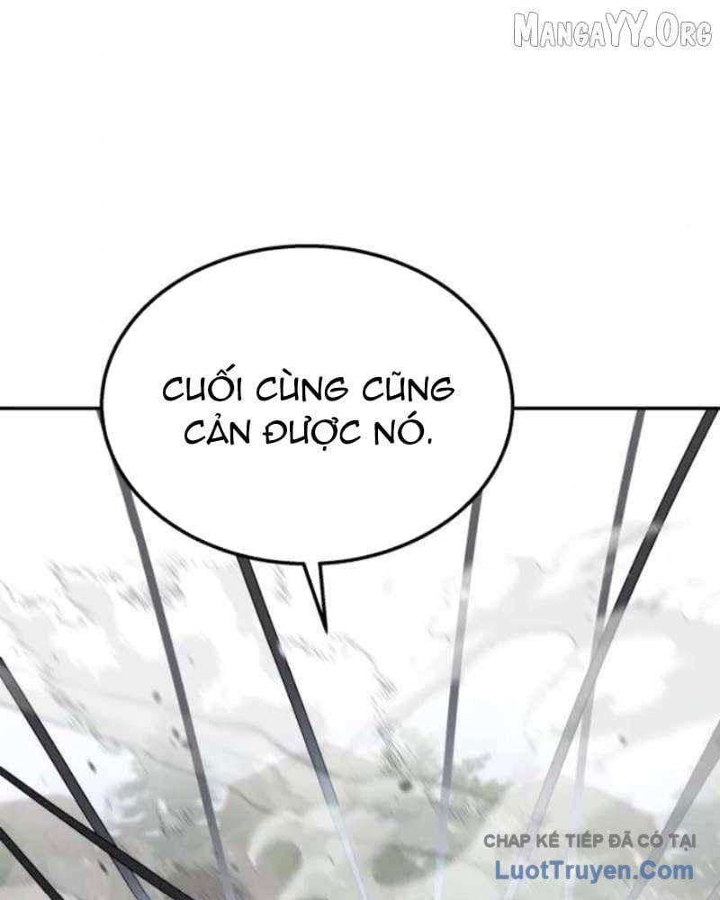 Tanker Hạng C Bất Tử Chap 41 - Next Chap 42