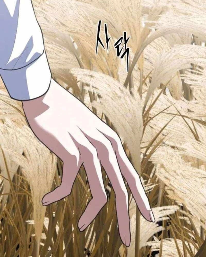 Tanker Hạng C Bất Tử Chap 41 - Next Chap 42