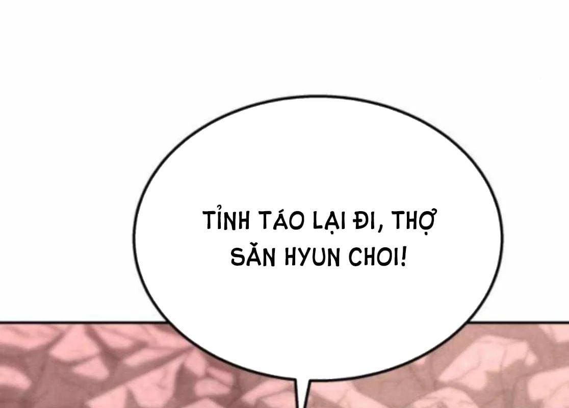 Tanker Hạng C Bất Tử Chap 43 - Next Chap 44