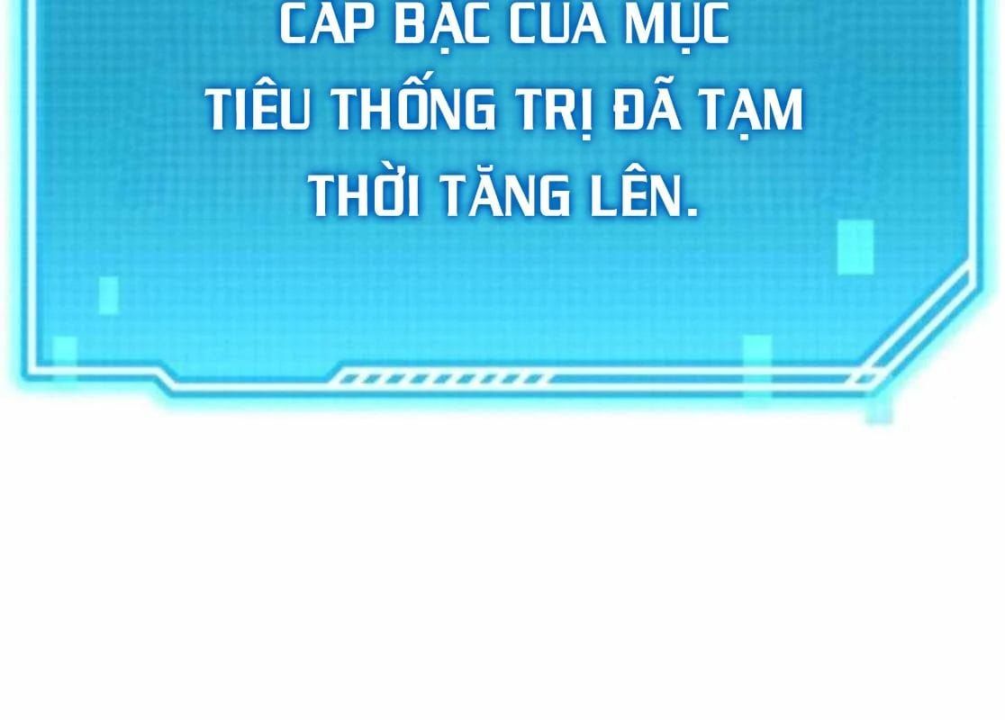 Tanker Hạng C Bất Tử Chap 43 - Next Chap 44