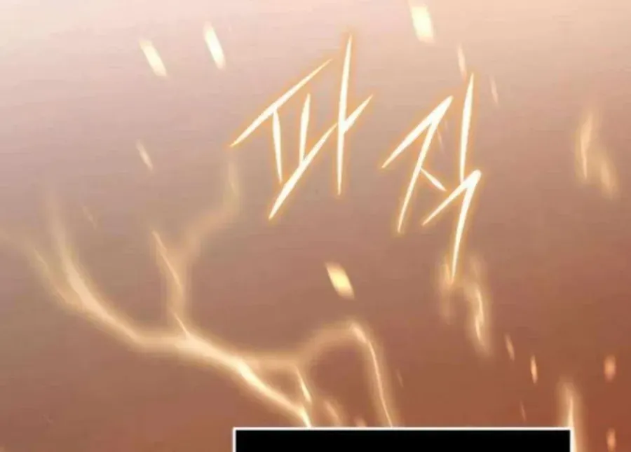 Tanker Hạng C Bất Tử Chap 43 - Next Chap 44