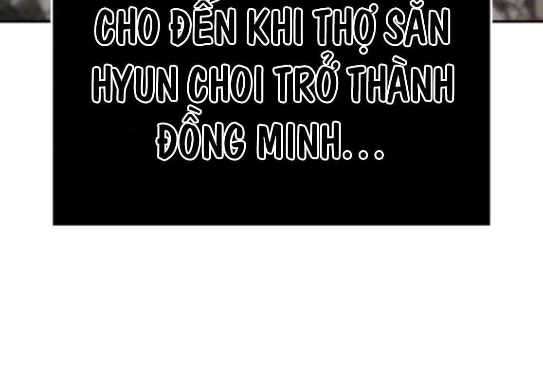 Tanker Hạng C Bất Tử Chap 43 - Next Chap 44