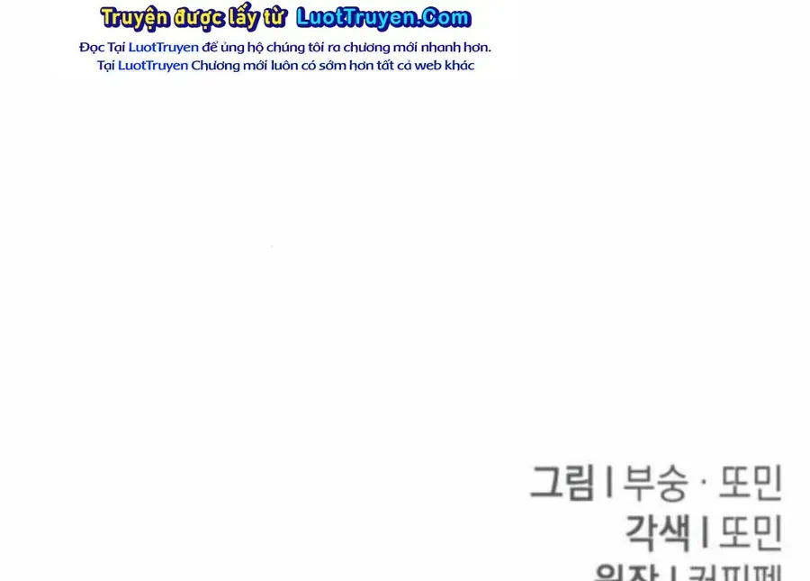 Tanker Hạng C Bất Tử Chap 43 - Next Chap 44