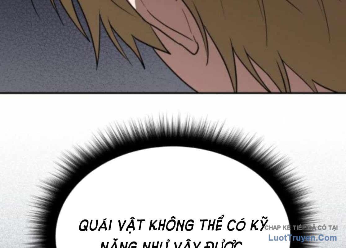 Tanker Hạng C Bất Tử Chap 43 - Next Chap 44