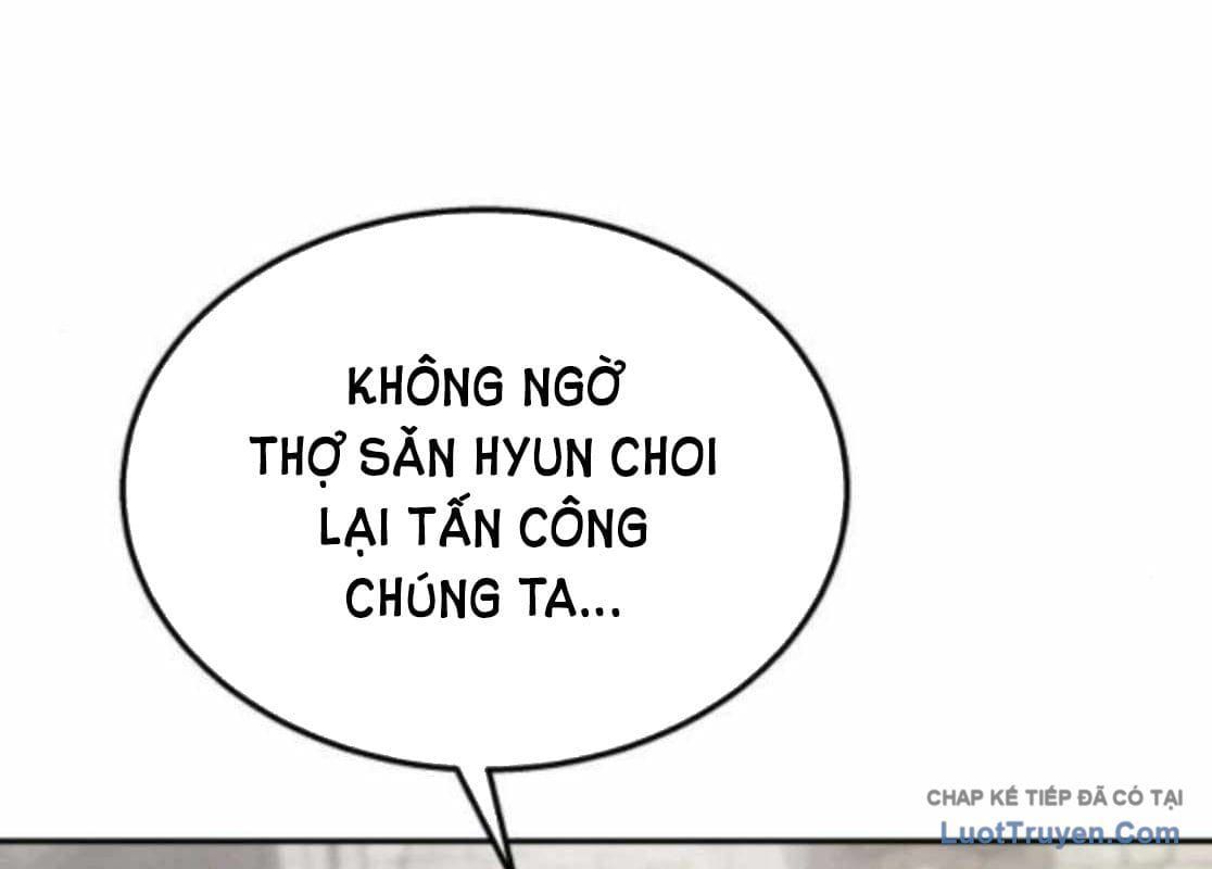 Tanker Hạng C Bất Tử Chap 43 - Next Chap 44