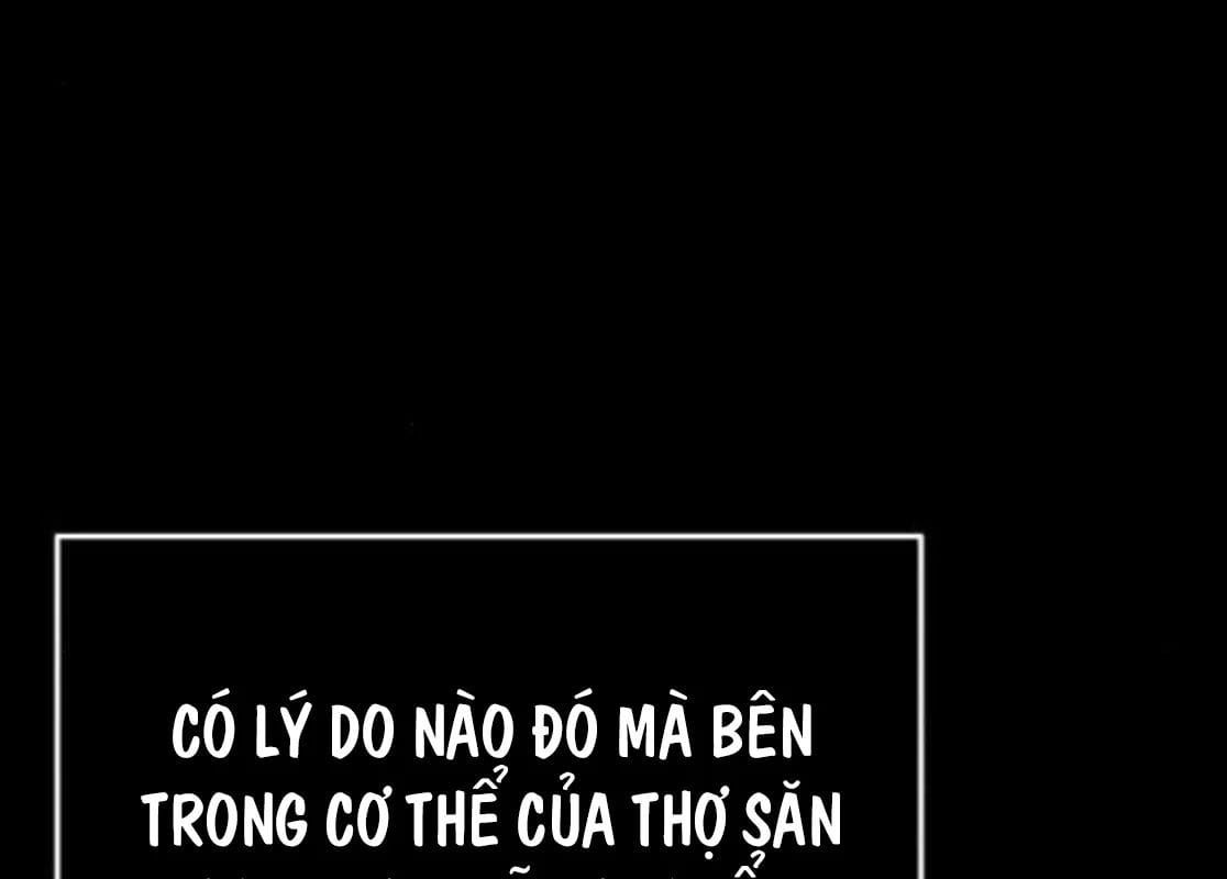 Tanker Hạng C Bất Tử Chap 43 - Next Chap 44