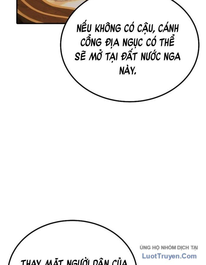 Tanker Tối Thượng Chap 26 - Next Chap 27