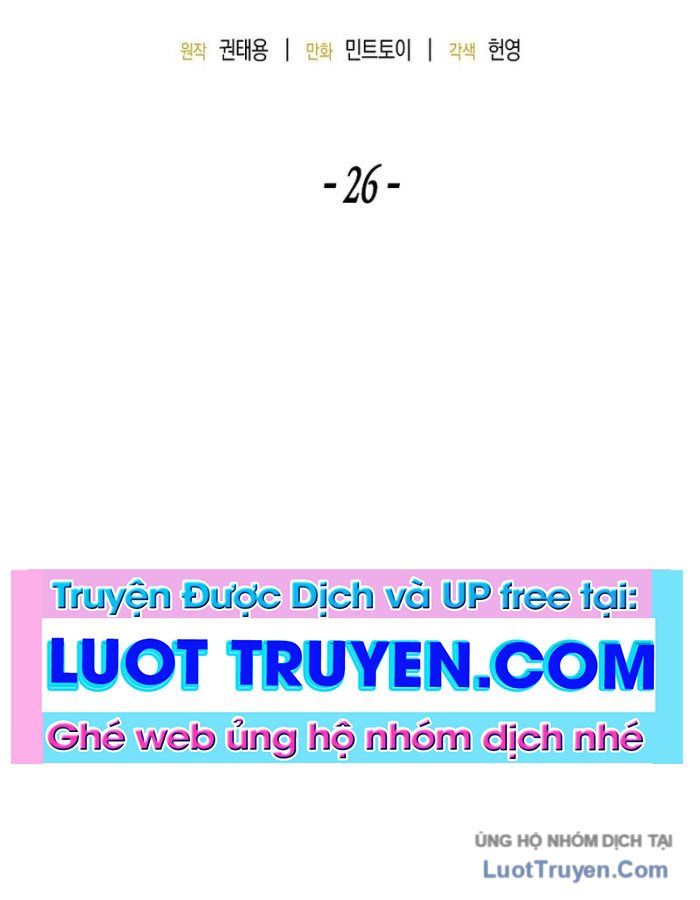 Tanker Tối Thượng Chap 26 - Next Chap 27