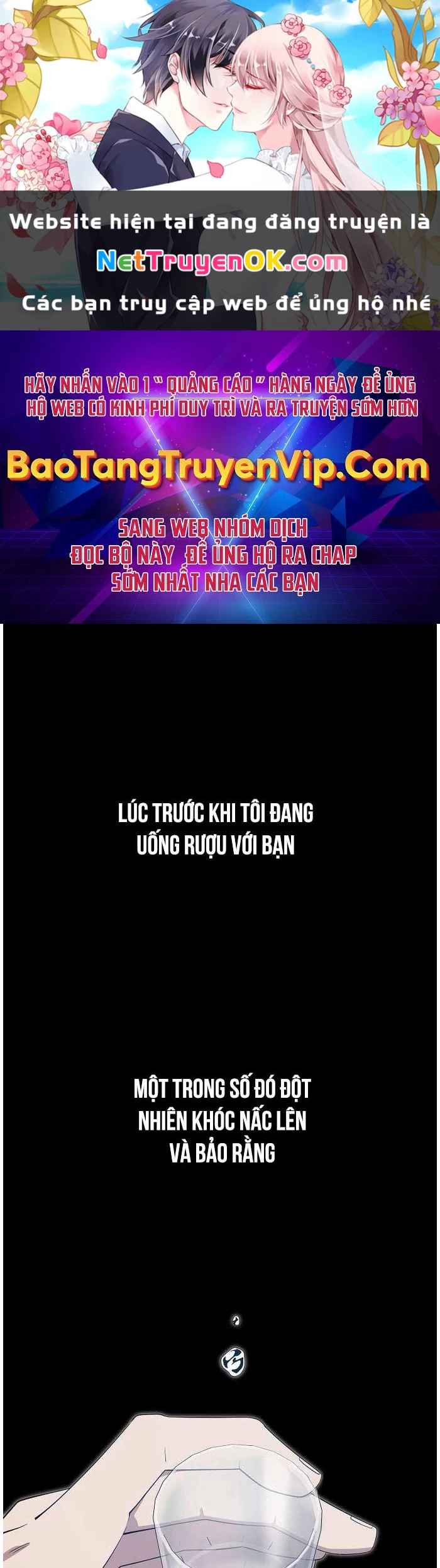 Tạp Hóa Dị Giới Chap 44 - Next Chap 45