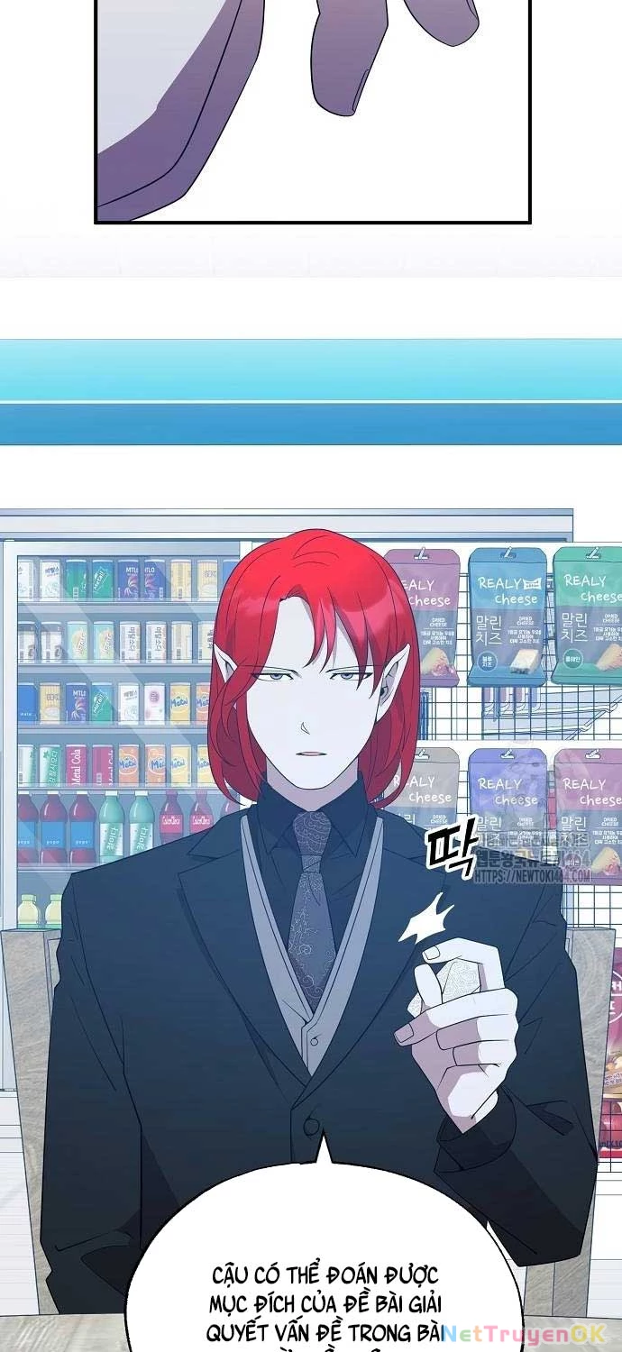 Tạp Hóa Dị Giới Chap 44 - Next Chap 45