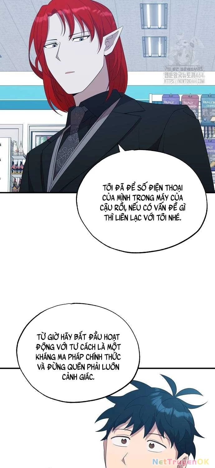 Tạp Hóa Dị Giới Chap 44 - Next Chap 45