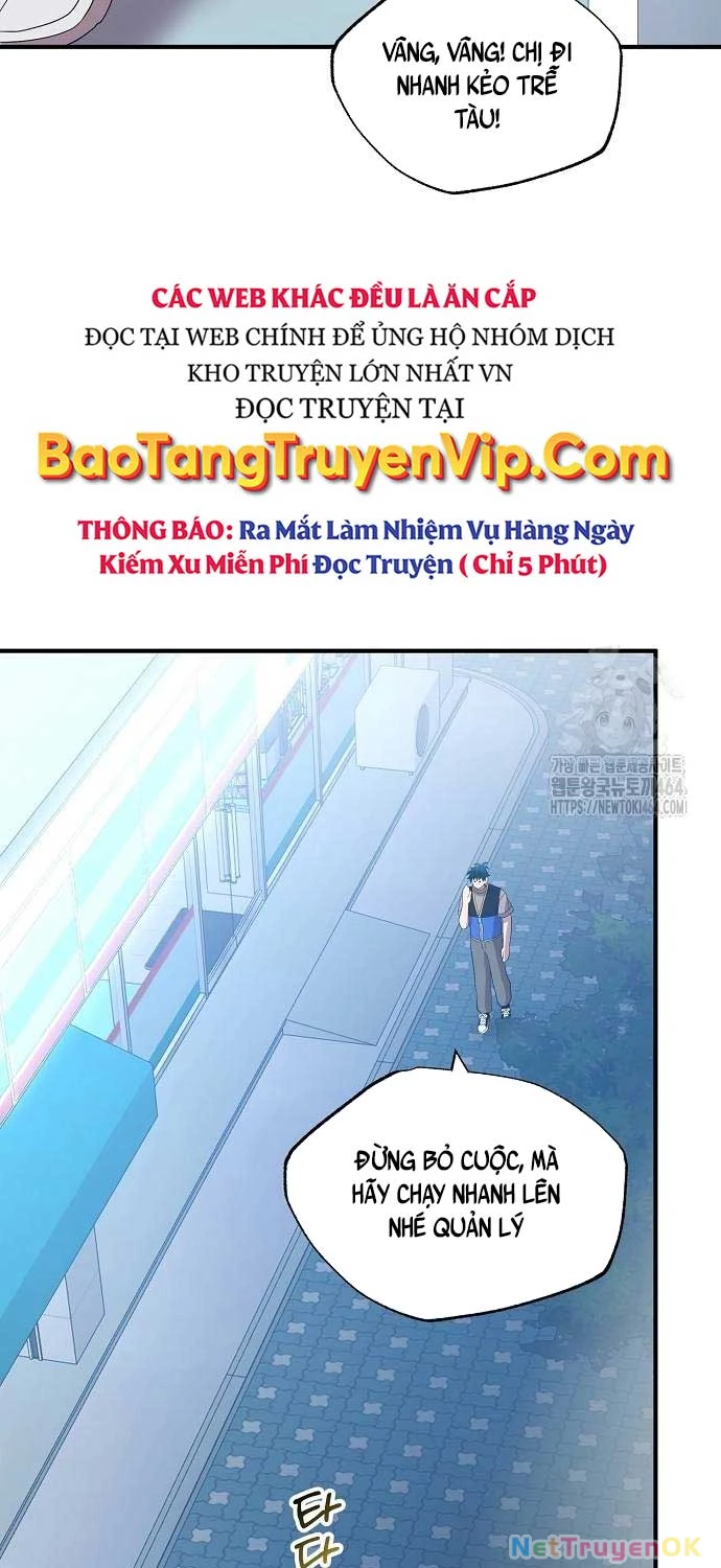 Tạp Hóa Dị Giới Chap 44 - Next Chap 45