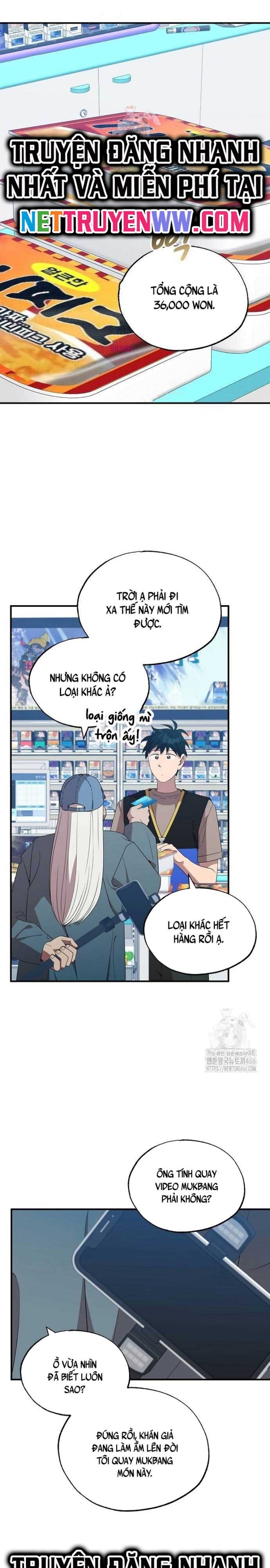 Tạp Hóa Dị Giới Chap 45 - Next Chap 46