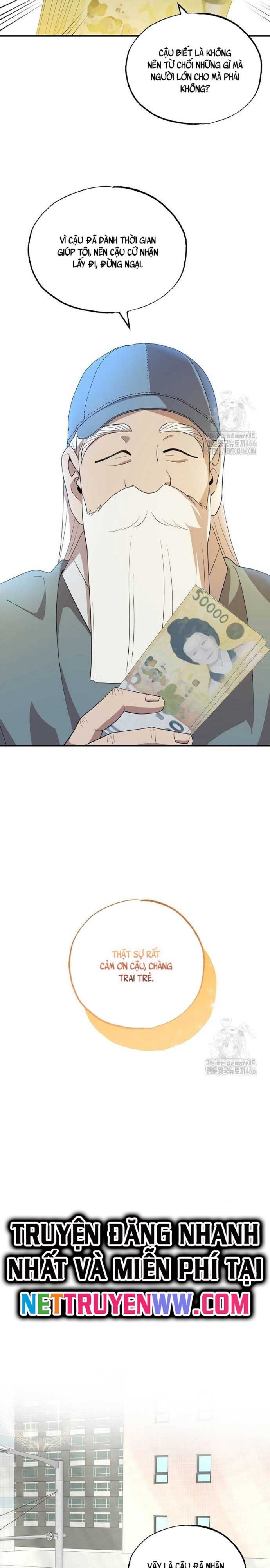 Tạp Hóa Dị Giới Chap 45 - Next Chap 46