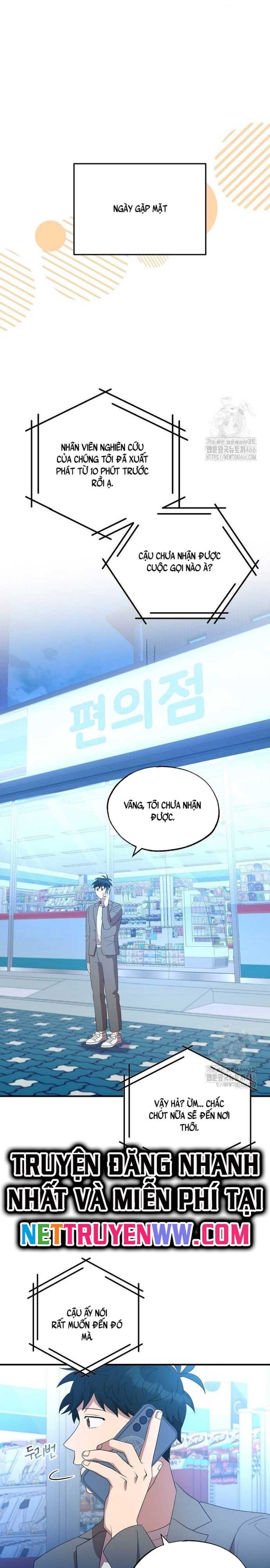 Tạp Hóa Dị Giới Chap 45 - Next Chap 46