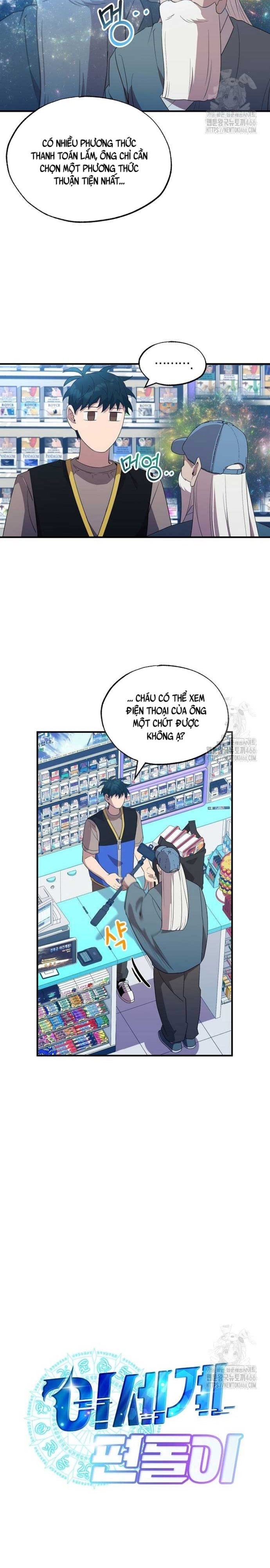 Tạp Hóa Dị Giới Chap 45 - Next Chap 46