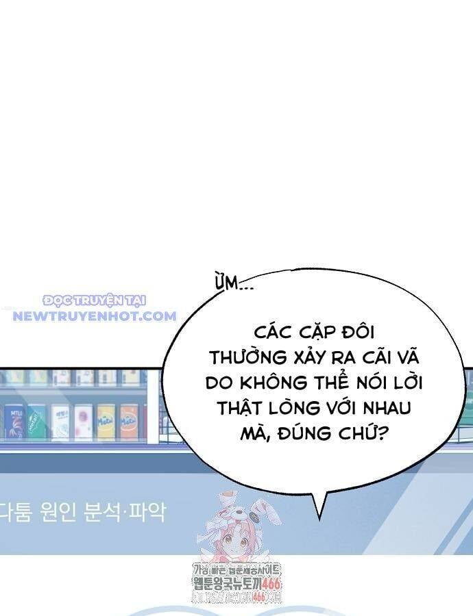 Tạp Hóa Dị Giới Chap 46 - Next Chap 47