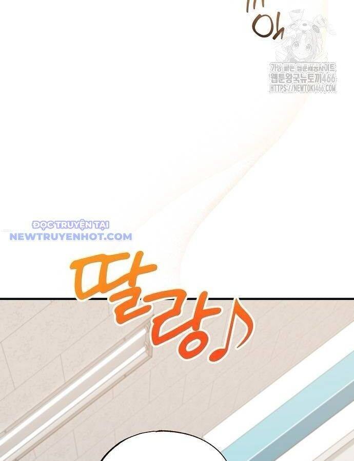 Tạp Hóa Dị Giới Chap 46 - Next Chap 47