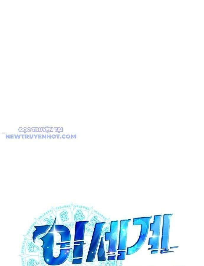 Tạp Hóa Dị Giới Chap 46 - Next Chap 47