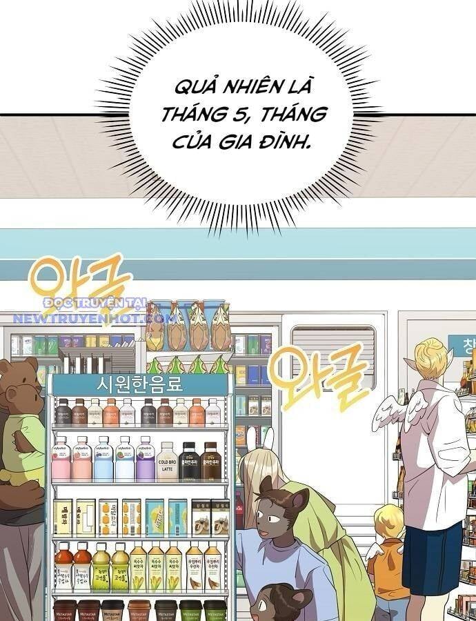 Tạp Hóa Dị Giới Chap 46 - Next Chap 47