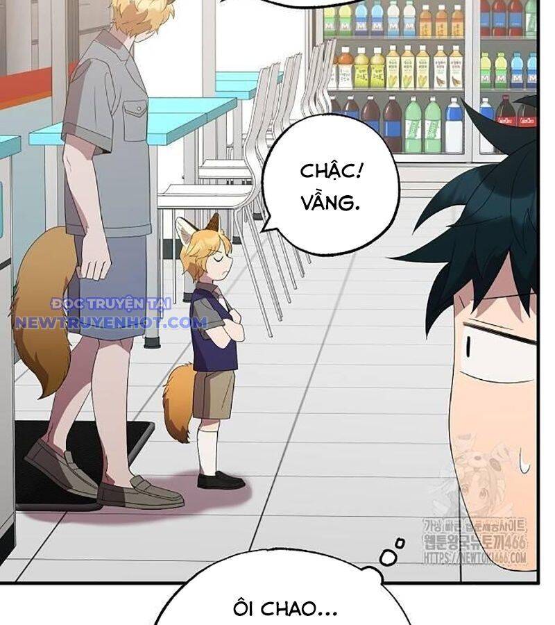 Tạp Hóa Dị Giới Chap 47 - Next Chap 48