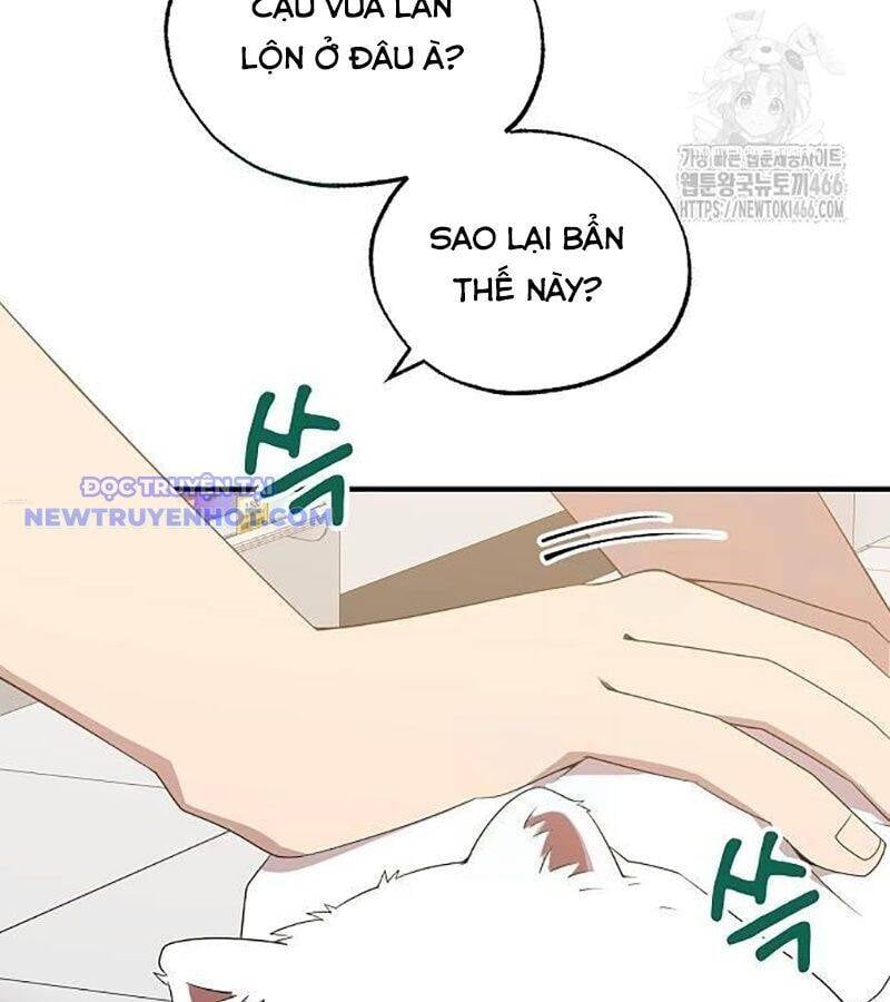 Tạp Hóa Dị Giới Chap 47 - Next Chap 48