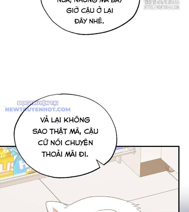 Tạp Hóa Dị Giới Chap 47 - Next Chap 48