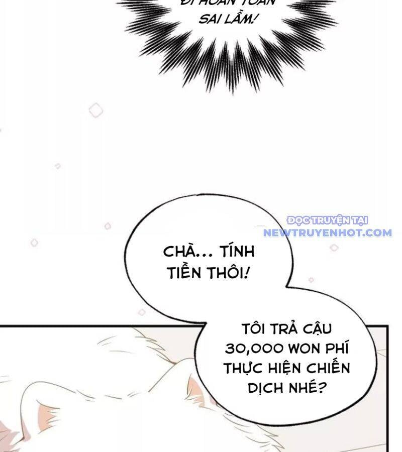 Tạp Hóa Dị Giới Chap 49 - Next Chap 50