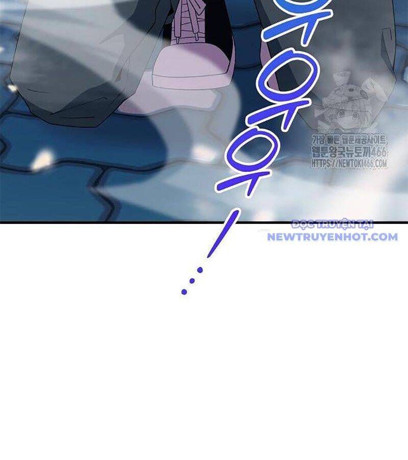 Tạp Hóa Dị Giới Chap 50 - Next Chap 51