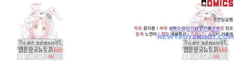 Tạp Hóa Dị Giới Chap 50 - Next Chap 51