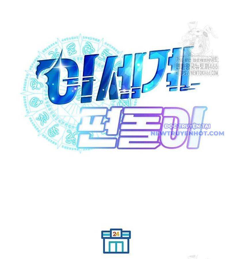 Tạp Hóa Dị Giới Chap 50 - Next Chap 51