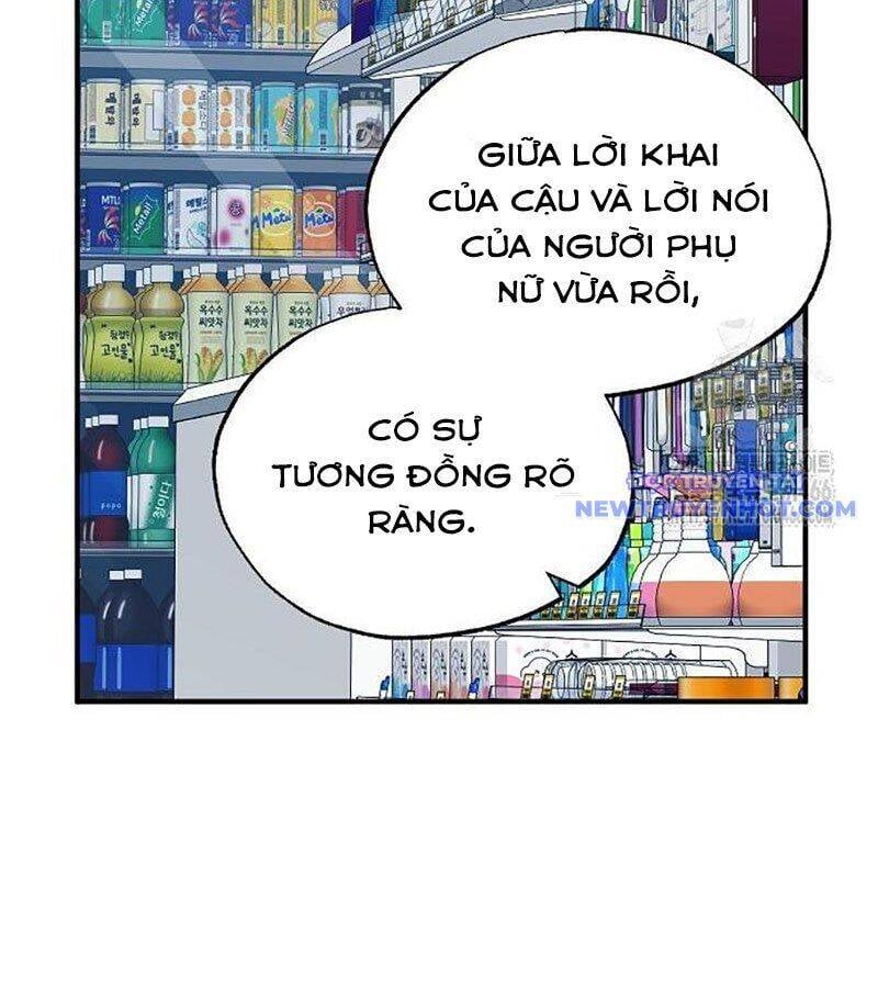 Tạp Hóa Dị Giới Chap 50 - Next Chap 51