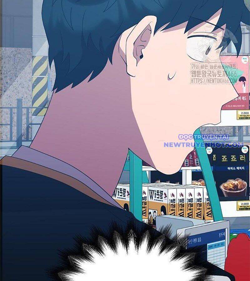 Tạp Hóa Dị Giới Chap 50 - Next Chap 51