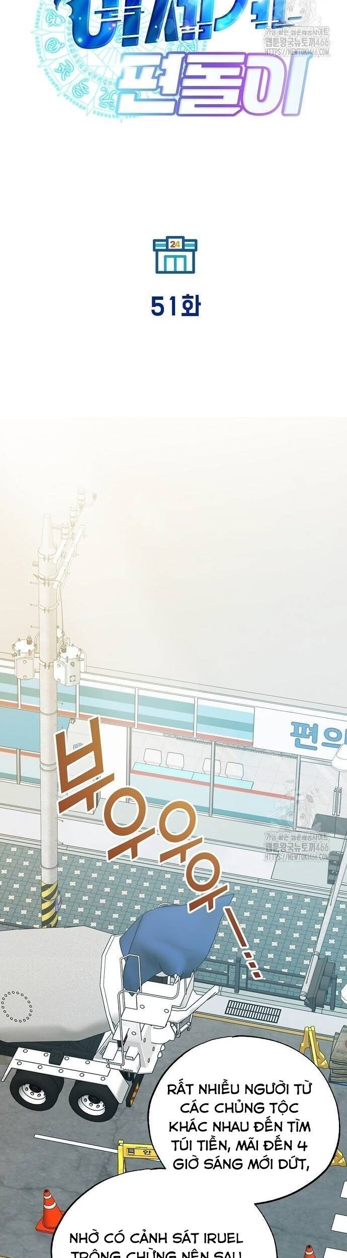 Tạp Hóa Dị Giới Chap 51 - Next Chap 52